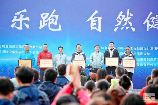 yd2333云顶电子游戏(中国)有限公司