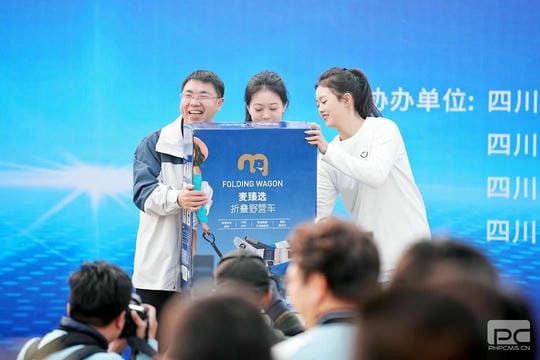 yd2333云顶电子游戏(中国)有限公司