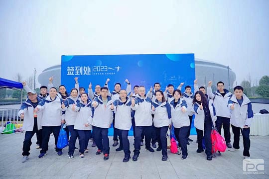 yd2333云顶电子游戏(中国)有限公司
