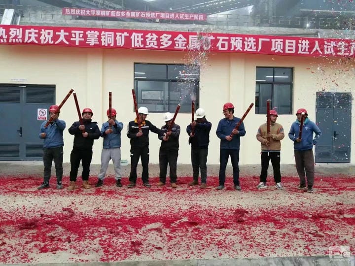 yd2333云顶电子游戏(中国)有限公司