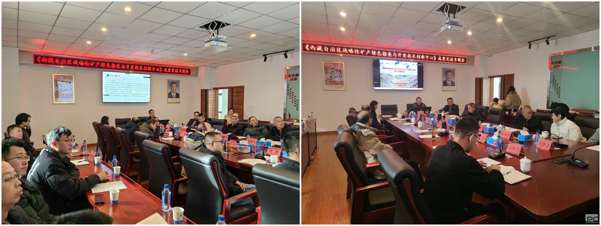 yd2333云顶电子游戏(中国)有限公司
