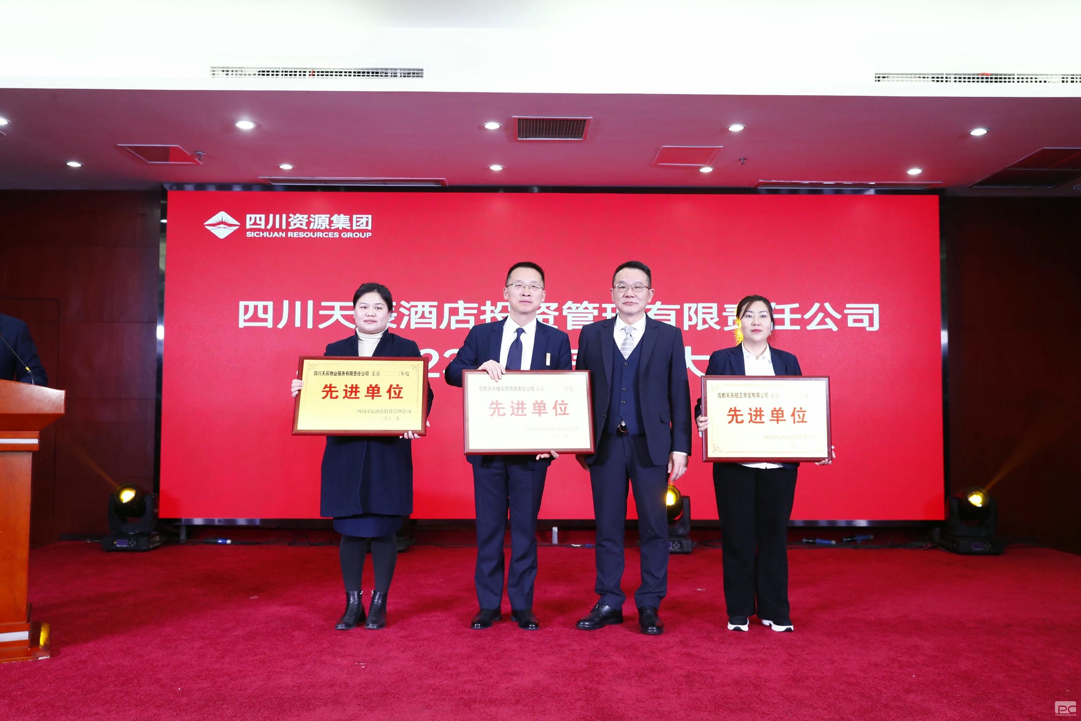 yd2333云顶电子游戏(中国)有限公司