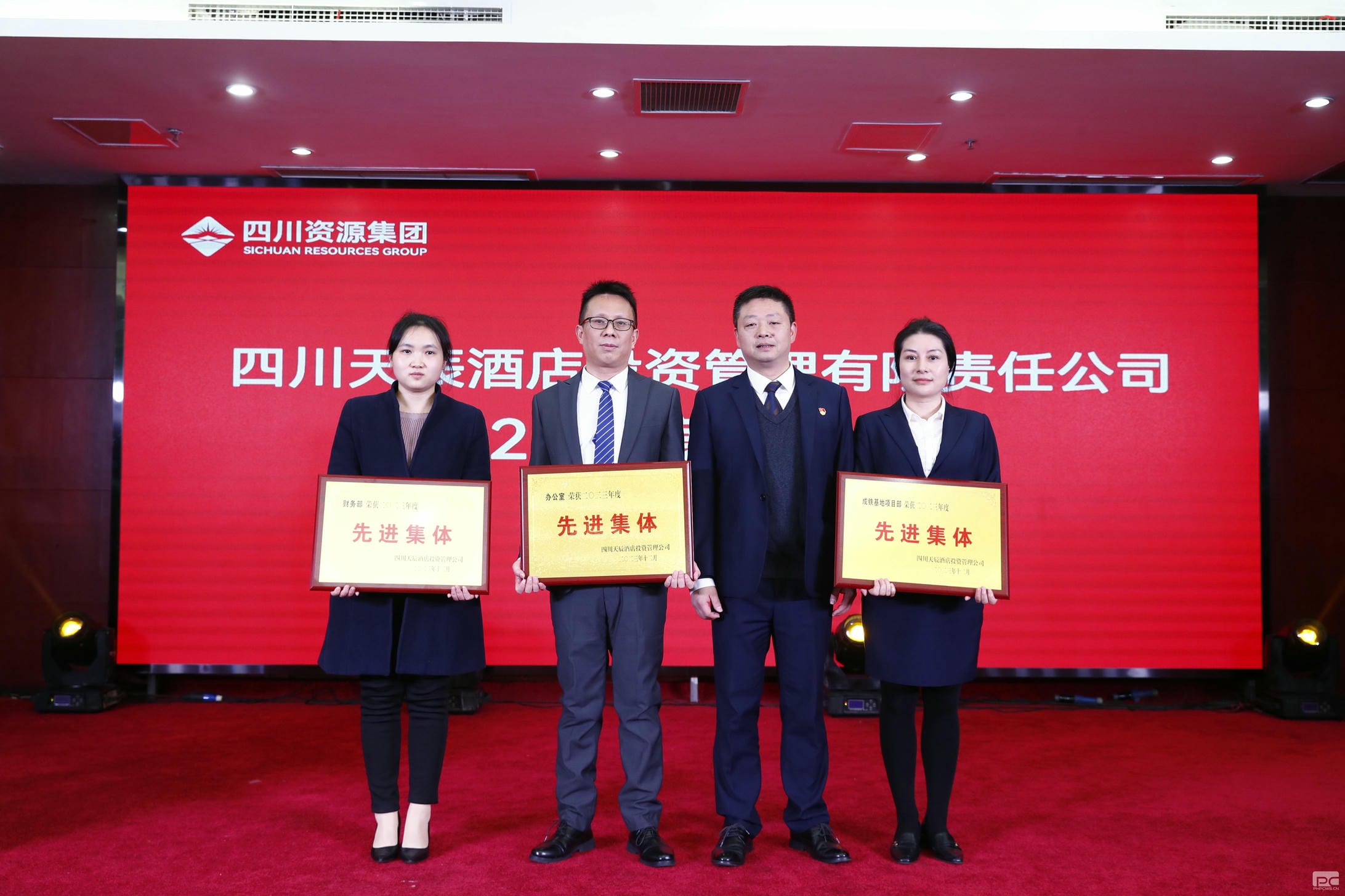 yd2333云顶电子游戏(中国)有限公司