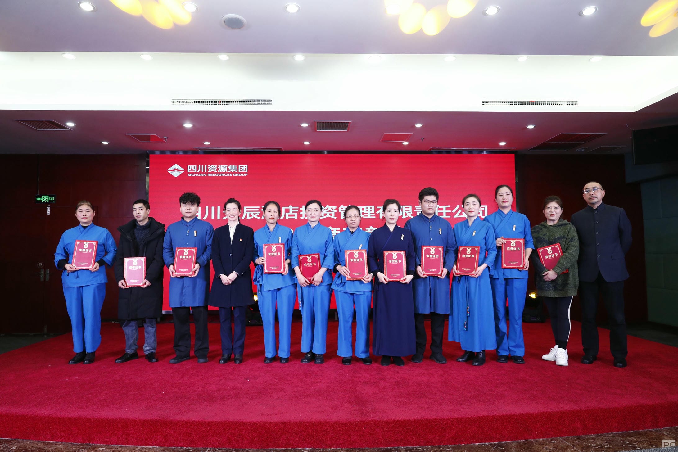 yd2333云顶电子游戏(中国)有限公司