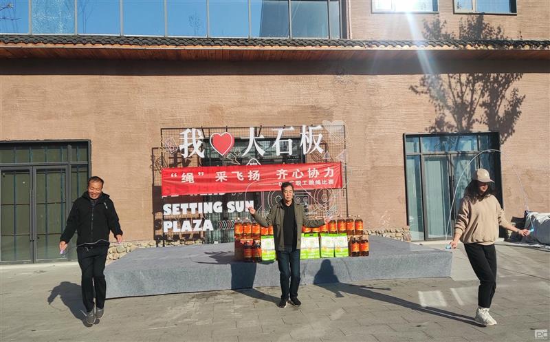 “绳采飞扬，，，，，，，同心协力”102厂跳绳角逐圆满举行