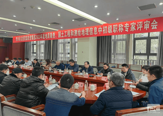yd2333云顶电子游戏(中国)有限公司
