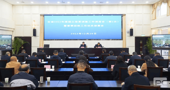 yd2333云顶电子游戏(中国)有限公司
