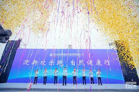 yd2333云顶电子游戏(中国)有限公司