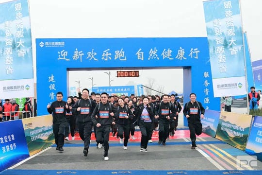 yd2333云顶电子游戏(中国)有限公司