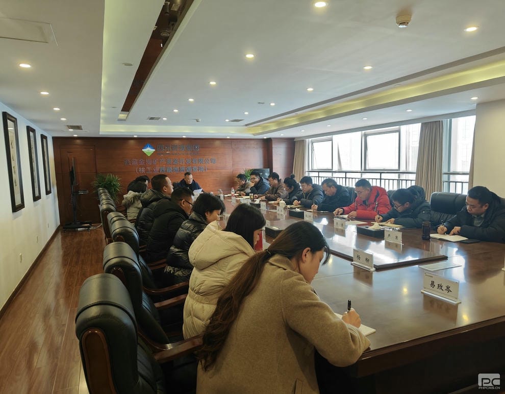 yd2333云顶电子游戏(中国)有限公司