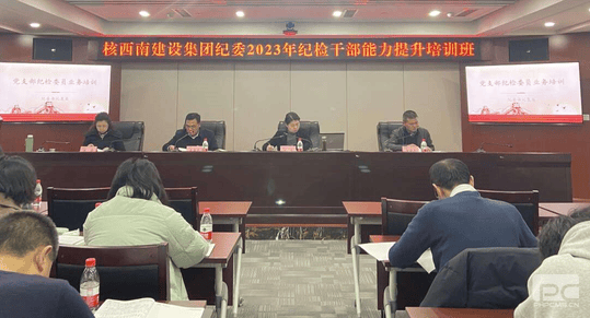 yd2333云顶电子游戏(中国)有限公司