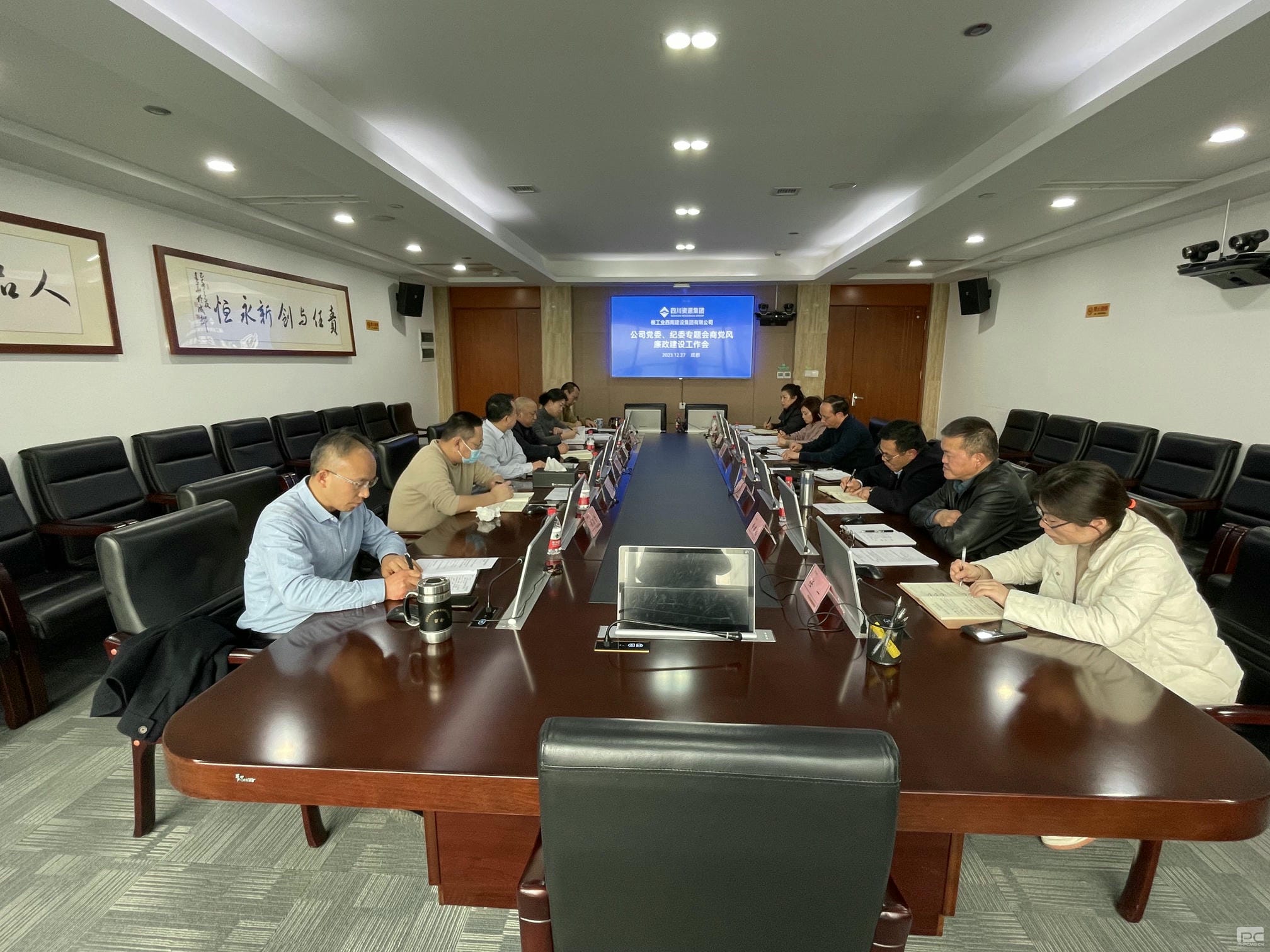 yd2333云顶电子游戏(中国)有限公司