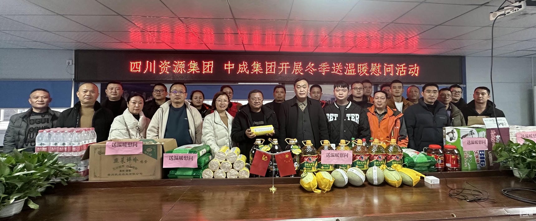 yd2333云顶电子游戏(中国)有限公司