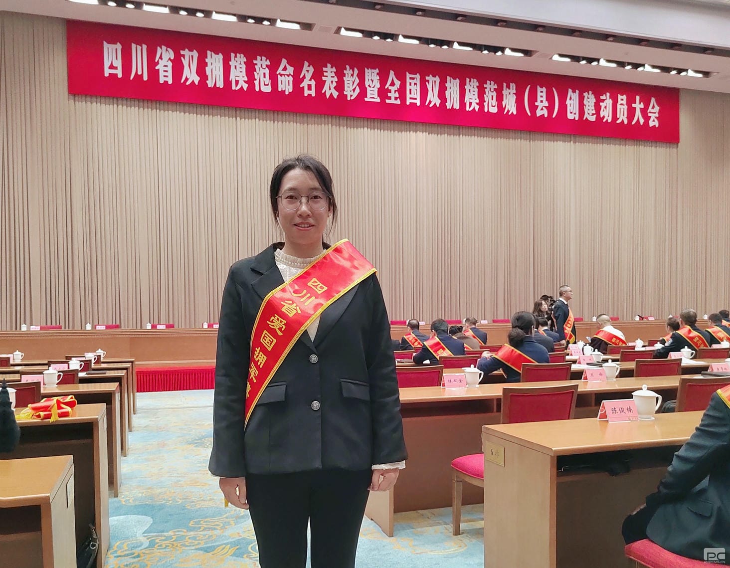yd2333云顶电子游戏(中国)有限公司