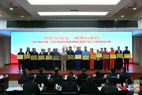 yd2333云顶电子游戏(中国)有限公司