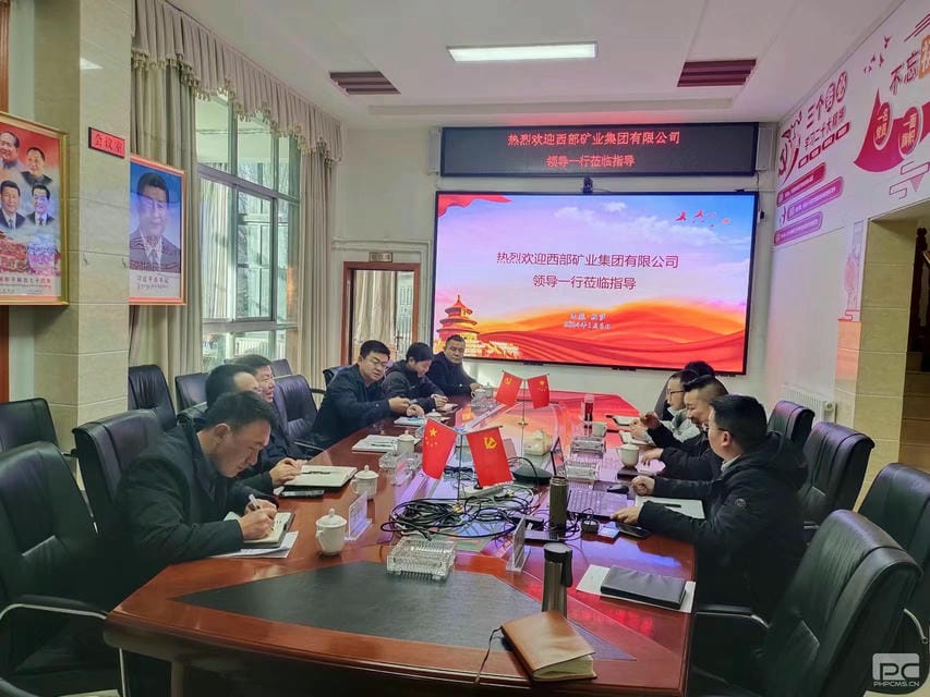 yd2333云顶电子游戏(中国)有限公司