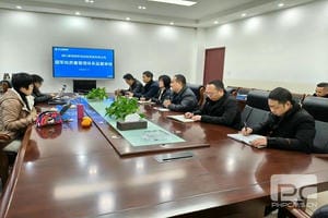 yd2333云顶电子游戏(中国)有限公司