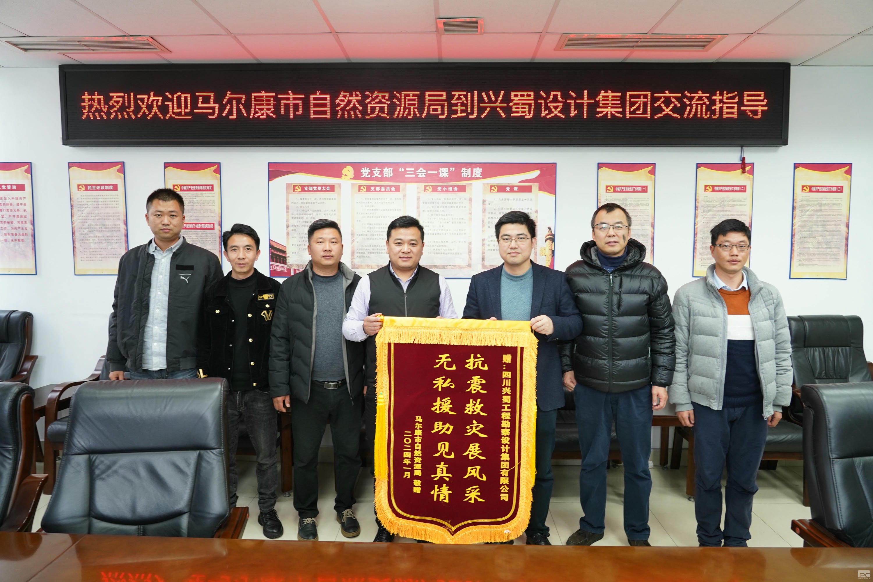 yd2333云顶电子游戏(中国)有限公司