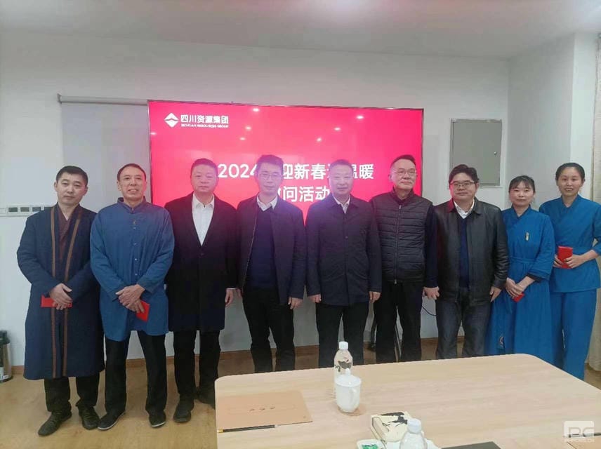 yd2333云顶电子游戏(中国)有限公司