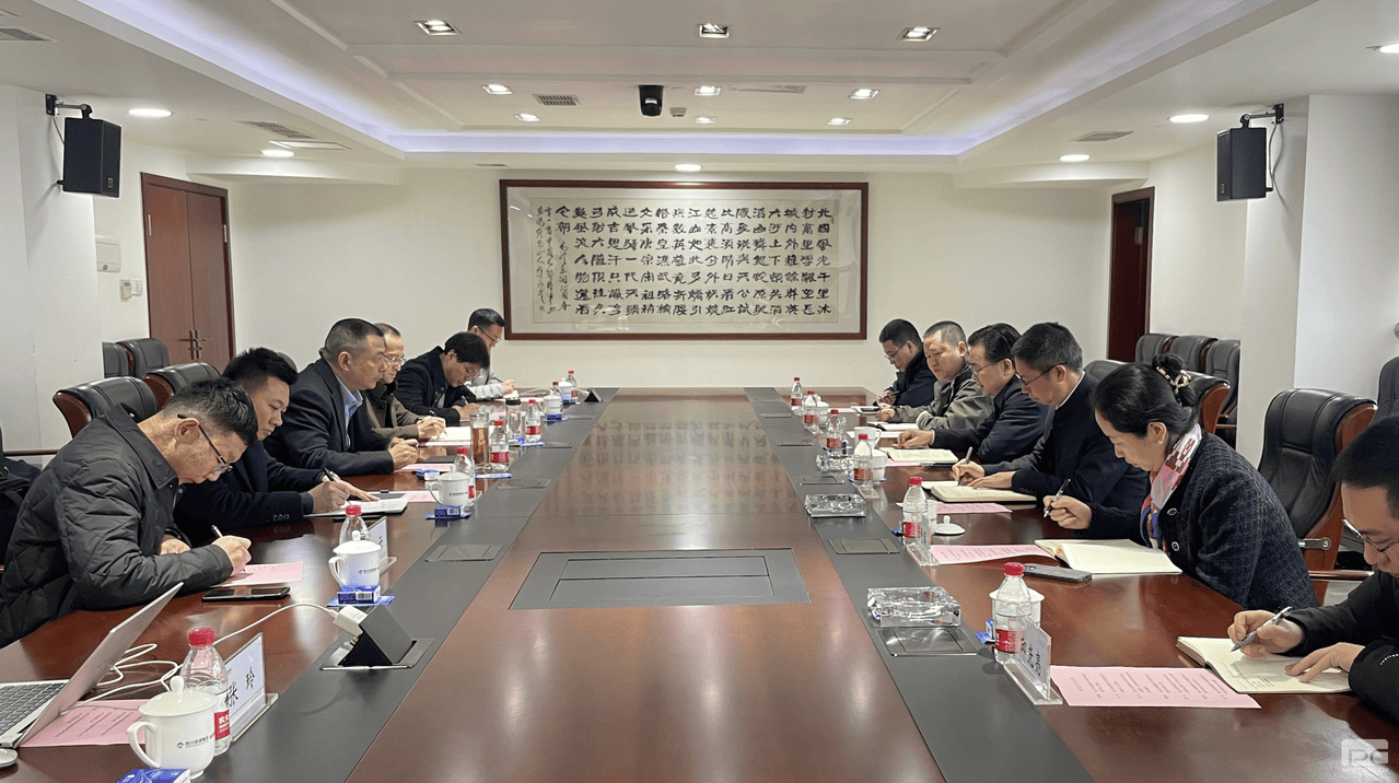 yd2333云顶电子游戏(中国)有限公司