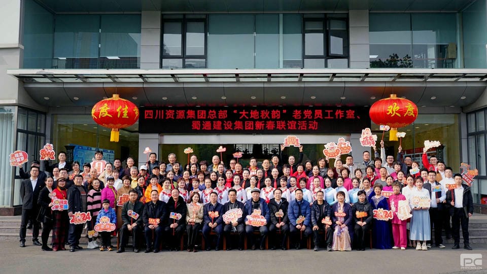 yd2333云顶电子游戏(中国)有限公司