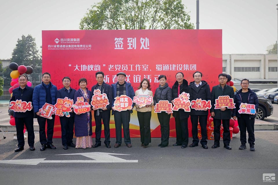 yd2333云顶电子游戏(中国)有限公司