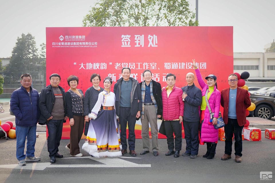 yd2333云顶电子游戏(中国)有限公司