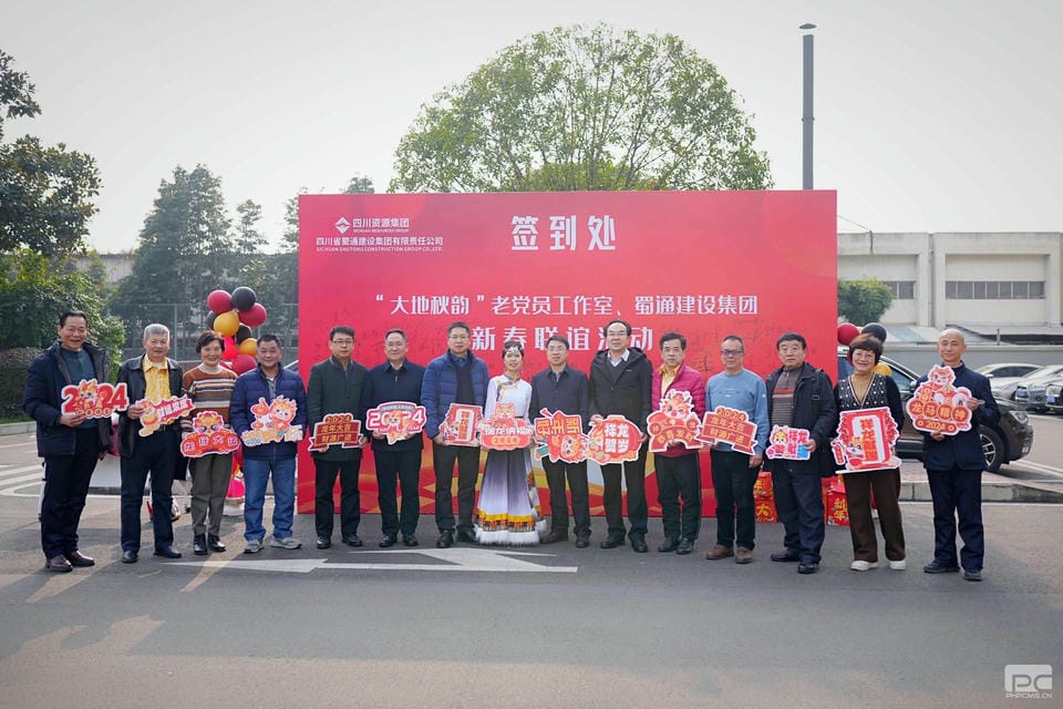 yd2333云顶电子游戏(中国)有限公司