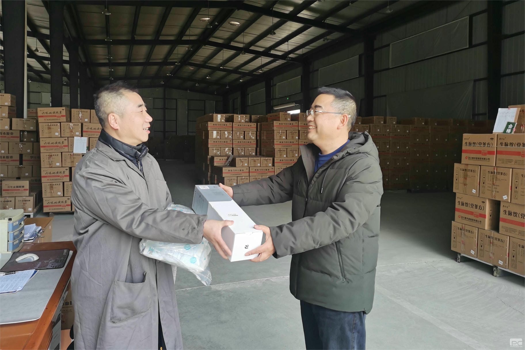 yd2333云顶电子游戏(中国)有限公司