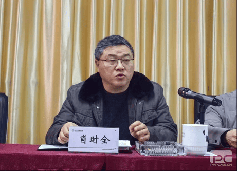 yd2333云顶电子游戏(中国)有限公司
