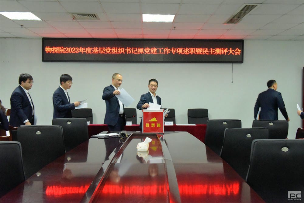 yd2333云顶电子游戏(中国)有限公司