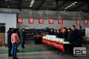 yd2333云顶电子游戏(中国)有限公司