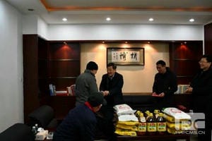 yd2333云顶电子游戏(中国)有限公司