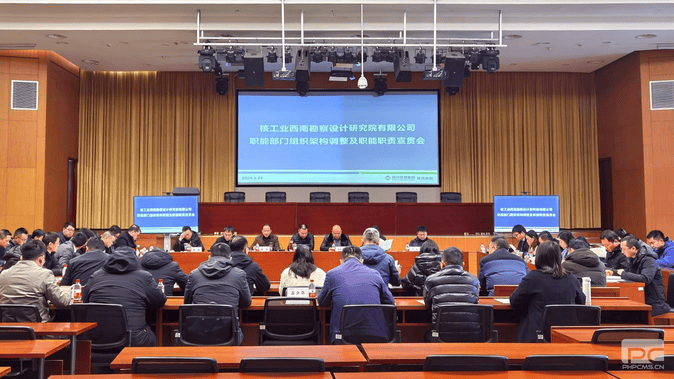yd2333云顶电子游戏(中国)有限公司