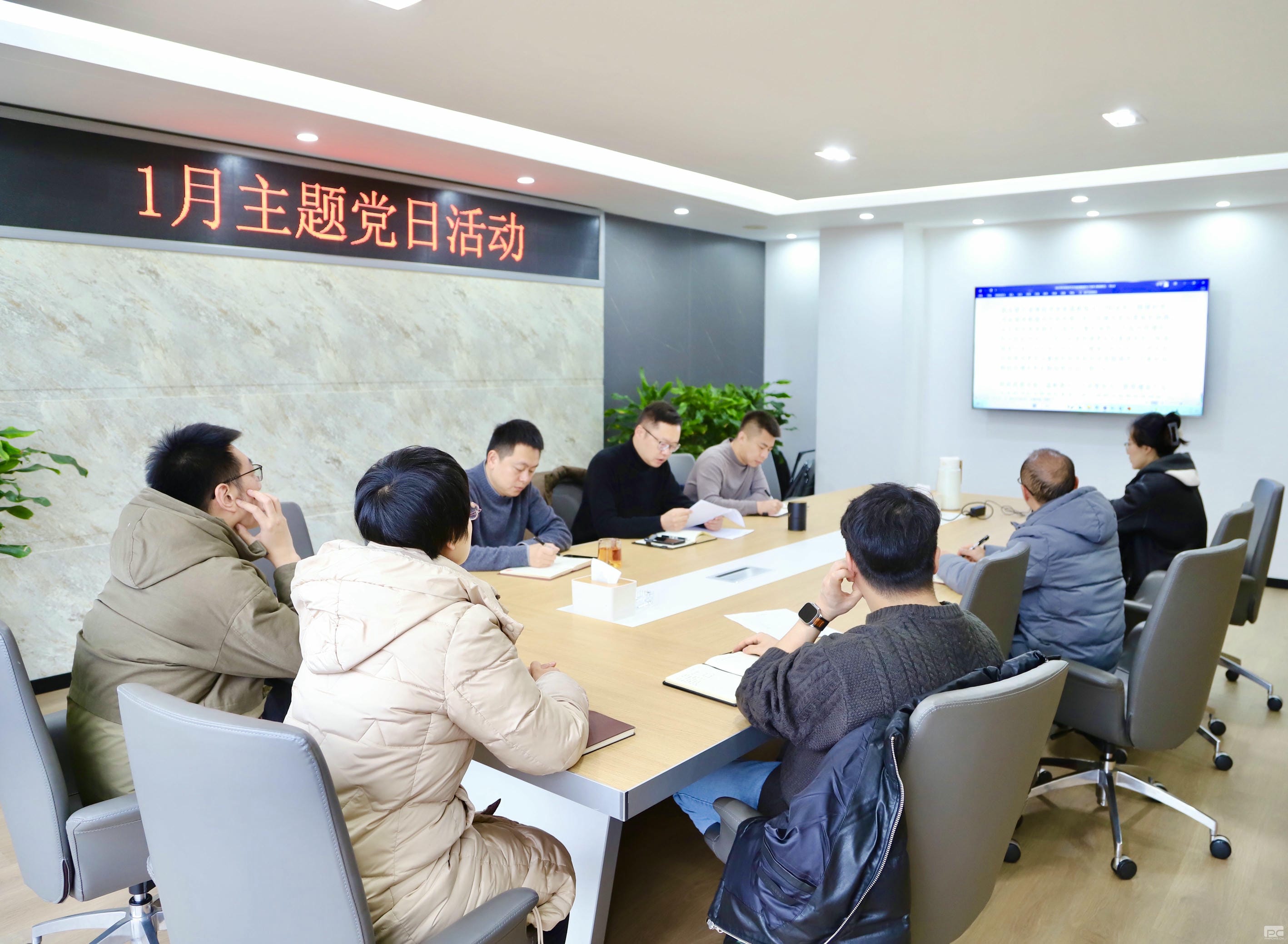 yd2333云顶电子游戏(中国)有限公司