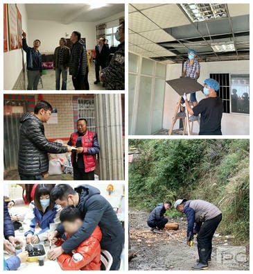 yd2333云顶电子游戏(中国)有限公司