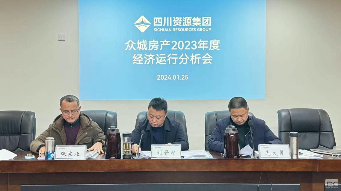 yd2333云顶电子游戏(中国)有限公司