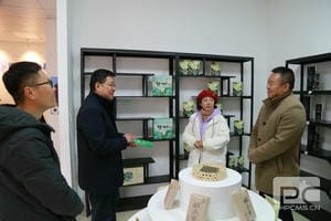 yd2333云顶电子游戏(中国)有限公司