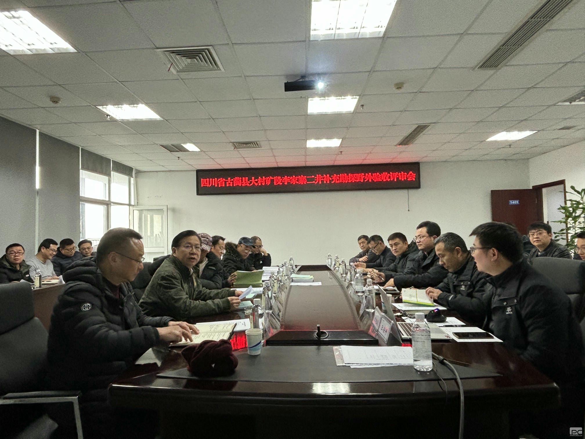 yd2333云顶电子游戏(中国)有限公司