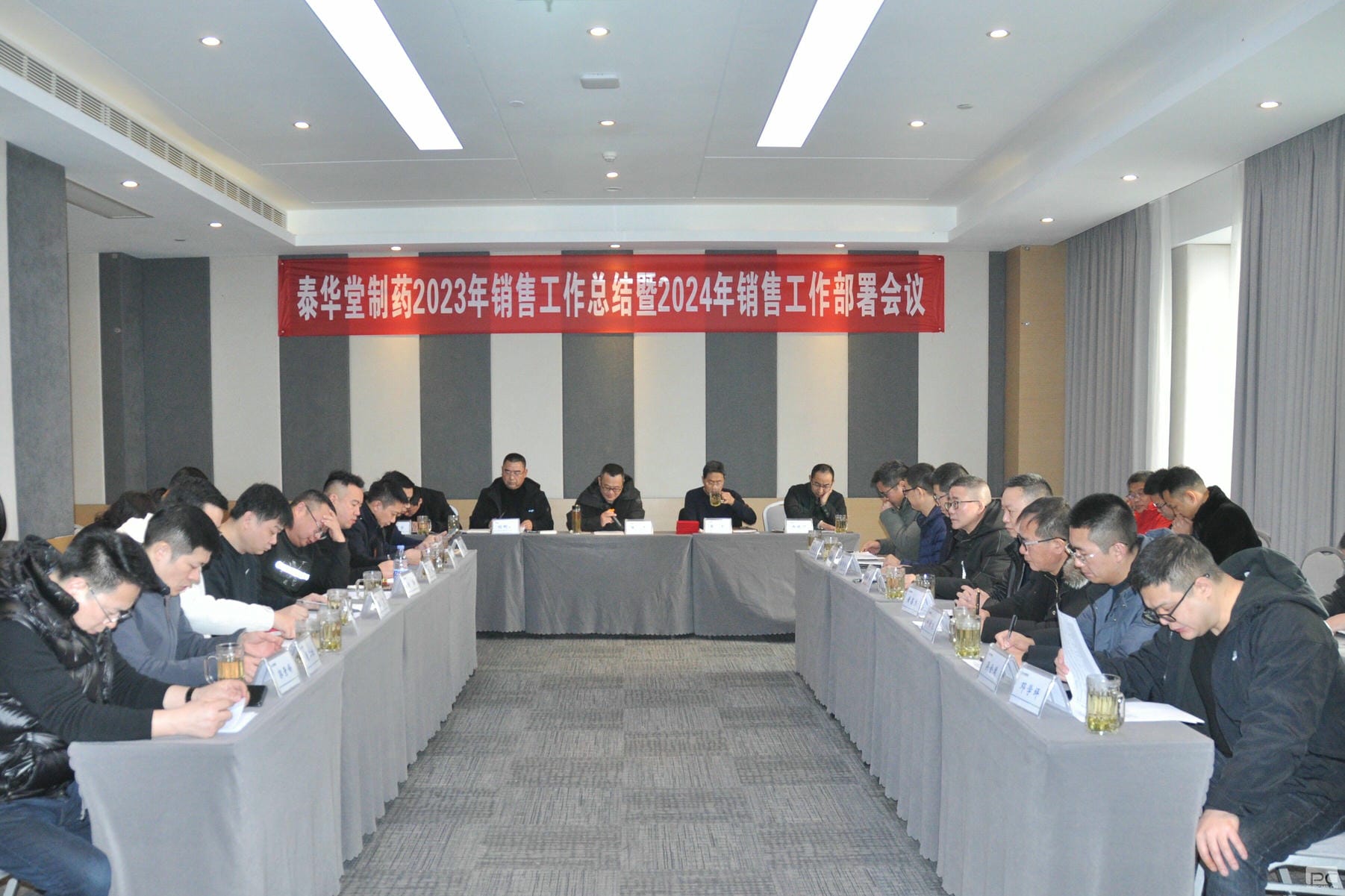 yd2333云顶电子游戏(中国)有限公司