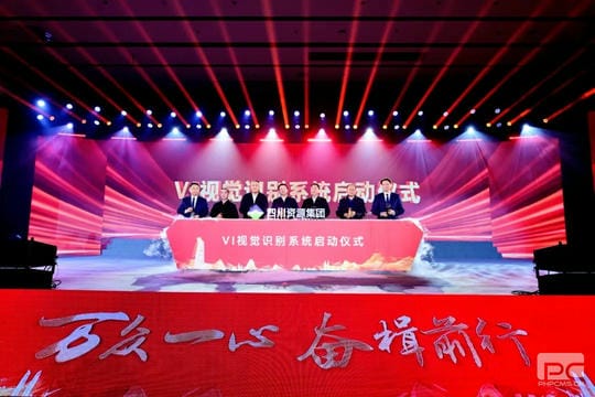 yd2333云顶电子游戏(中国)有限公司
