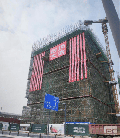 yd2333云顶电子游戏(中国)有限公司