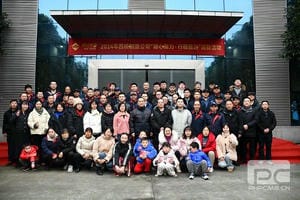yd2333云顶电子游戏(中国)有限公司