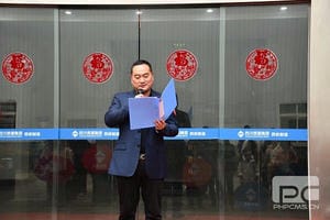yd2333云顶电子游戏(中国)有限公司
