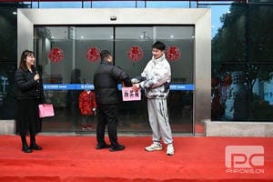 yd2333云顶电子游戏(中国)有限公司