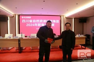 yd2333云顶电子游戏(中国)有限公司