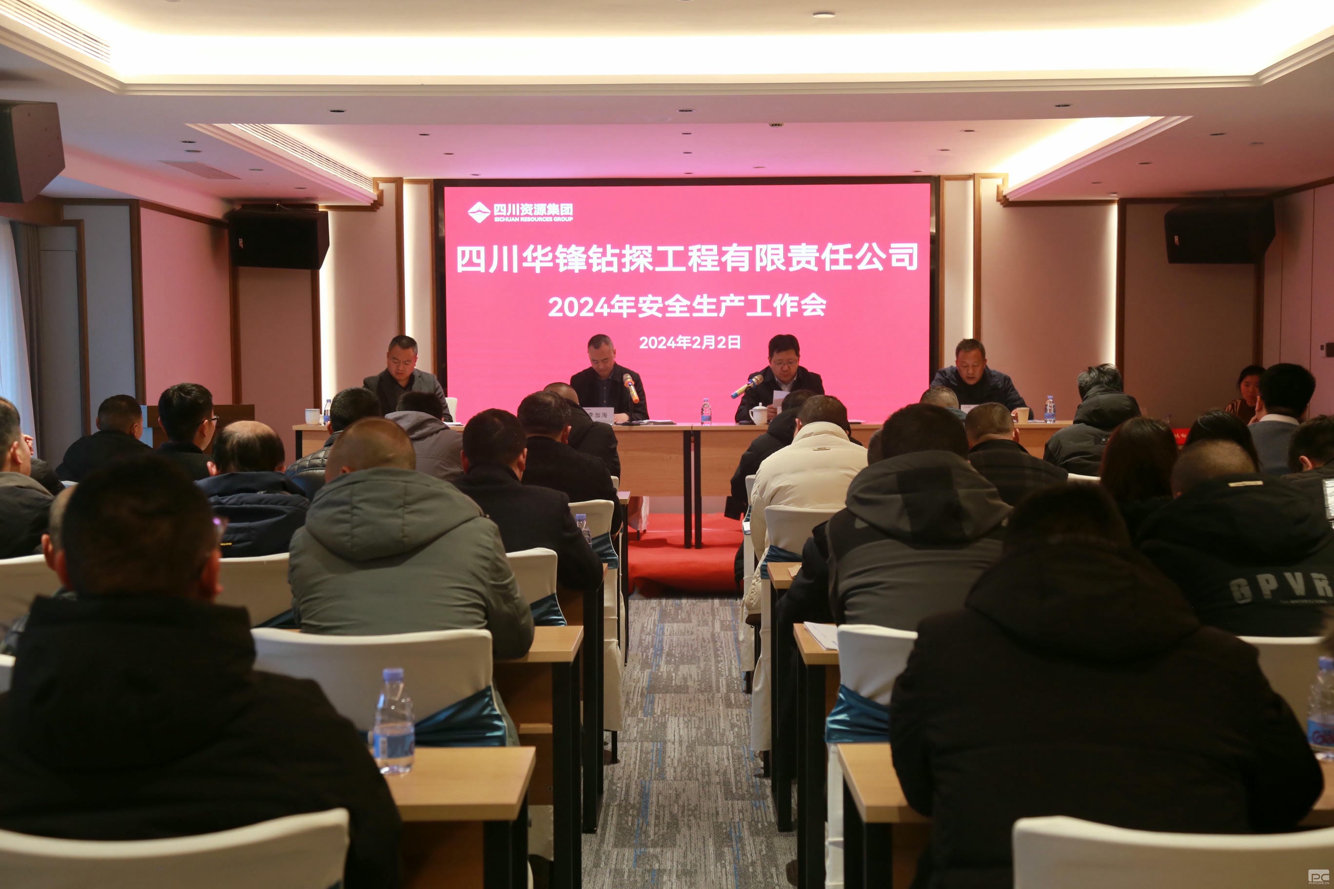 yd2333云顶电子游戏(中国)有限公司