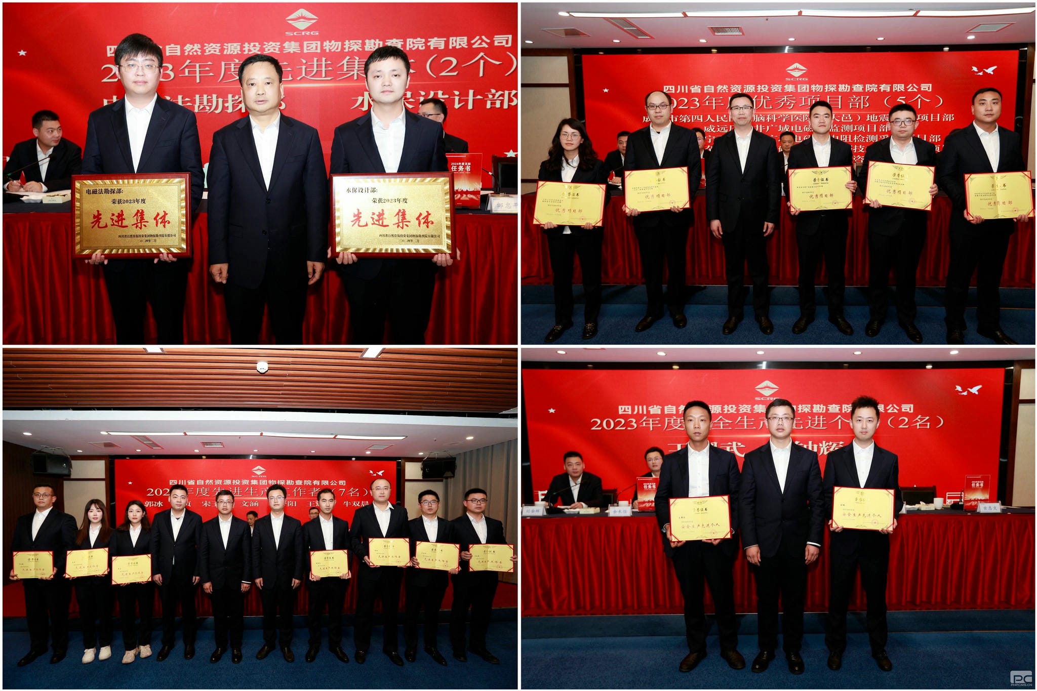 yd2333云顶电子游戏(中国)有限公司