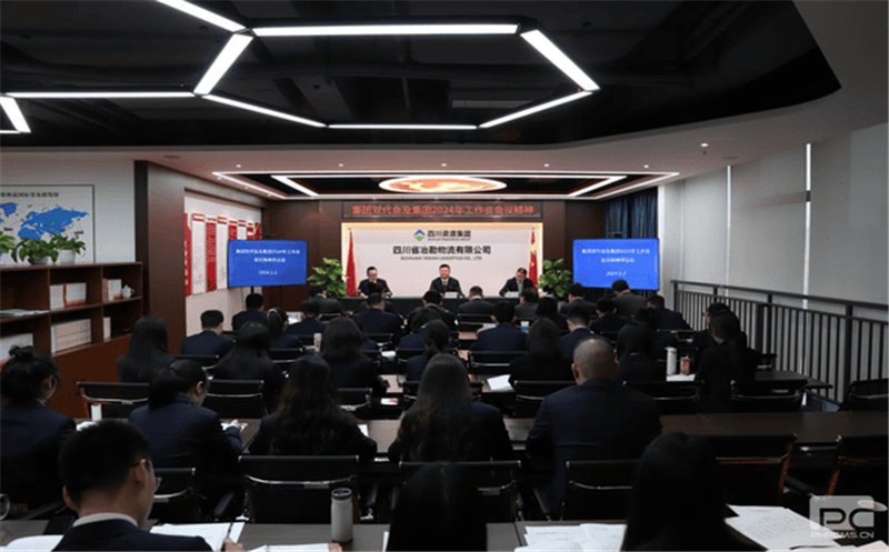 冶勘物流公司组织开展专题会，，，，，，，，转达学习集团事情会、双代会精神