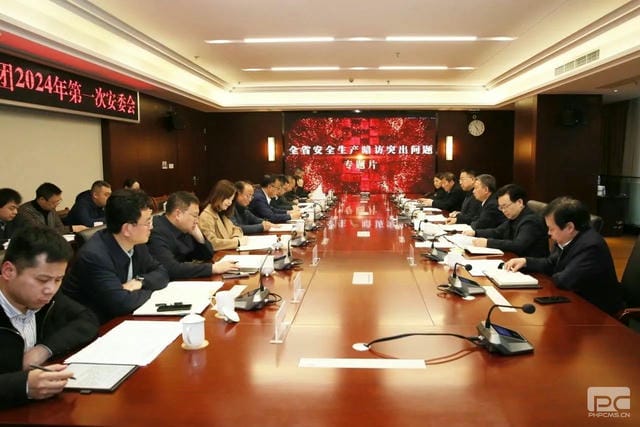 yd2333云顶电子游戏(中国)有限公司